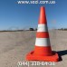 Конус гибкий дорожный 52 см КДМК05 со световозвращением - Киев низкая цена в грн, в т.ч. с НДС, доставка по всей Украине